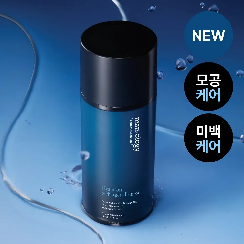 [NEW 올인원] 빌리프 맨올로지 히알루론 리차저 올인원 100ml